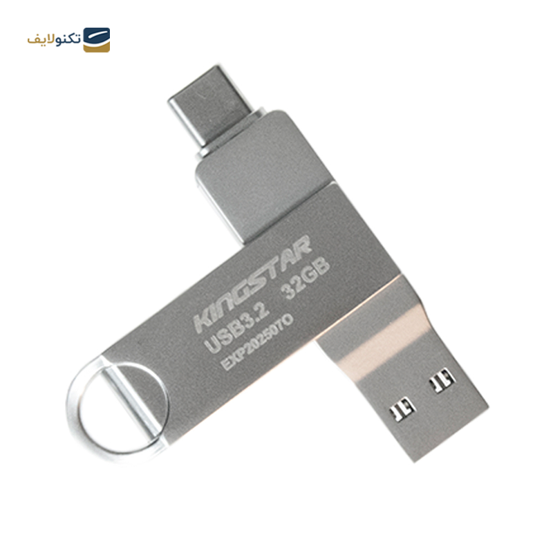 فلش مموری پاتریوت مدل C60 USB 3.2 ظرفیت 32 گیگابایت - Kingstar C60 USB 3.2 Gen 1 Flash Memory - 32GB