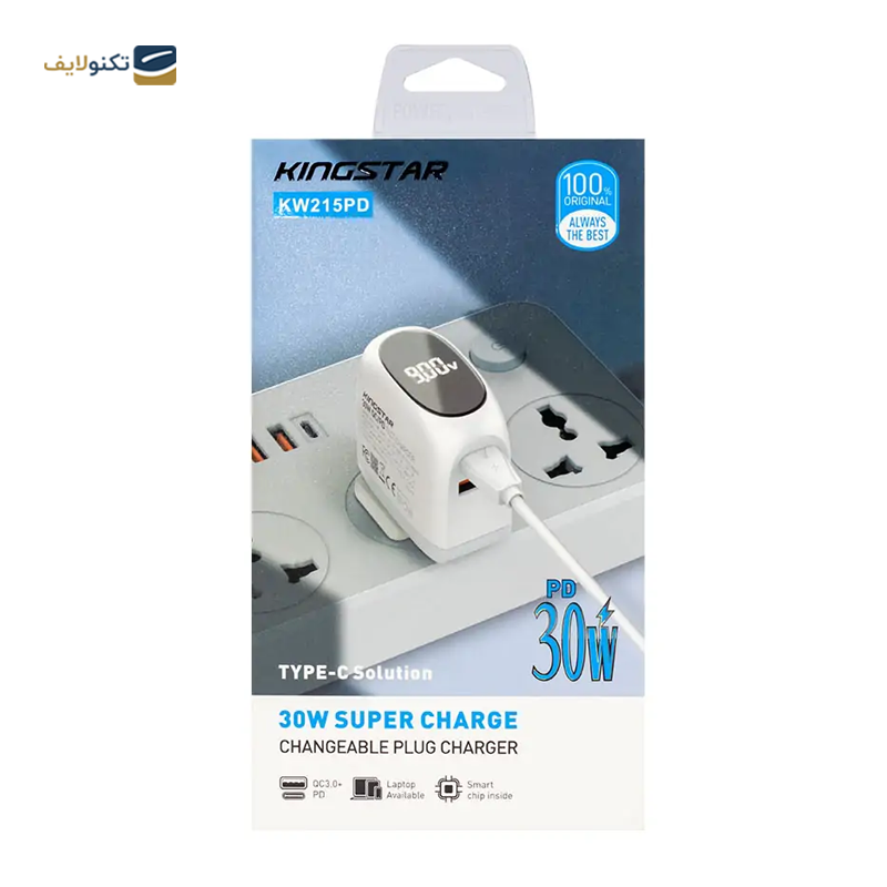 شارژر دیواری کینگ استار مدل KW215PD توان 30 وات - KingStar KW215PD Wall Charger