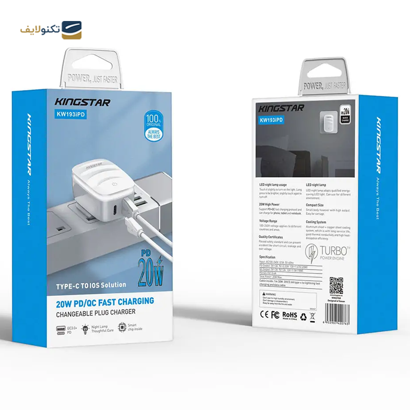 شارژر دیواری کینگ استار مدل KW193iPD توان 20 وات - KingStar KW193iPD Wall Charger