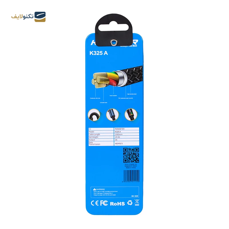 کابل میکرو یو اس بی کینگ استار مدل K325A طول 1 متر - King Star K325A microUSB to USB cable 1.0m