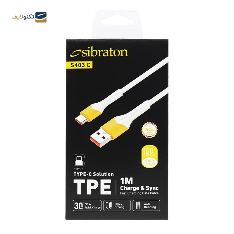 کابل تایپ سی سیبراتون مدل S403 C طول 1 متر  - Sibraton S403 C USB-C to USB Cable 1m