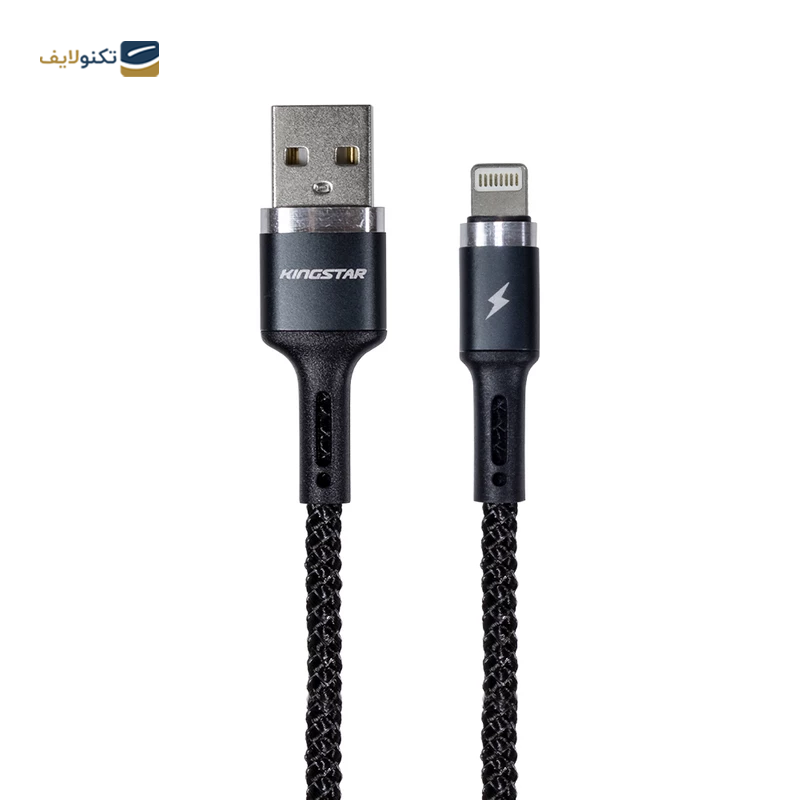 کابل لایتنینگ کینگ استار مدل K325i طول 1 متر - King Star K325i Lightning to USB cable 1.0m