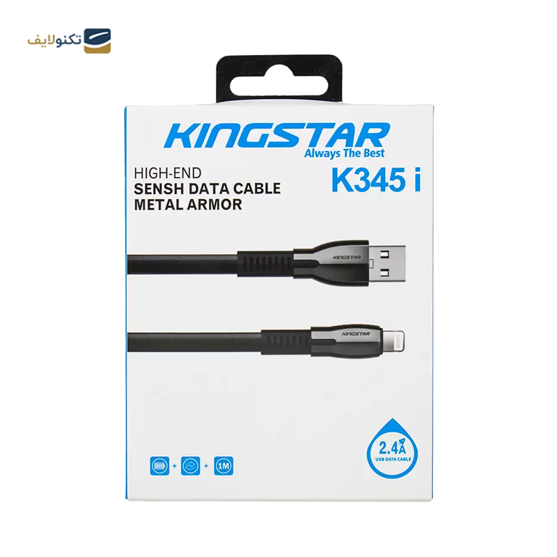 کابل لایتنینگ کینگ استار مدل K345i طول 1 متر - King Star K345i Lightning to USB cable 1.0m