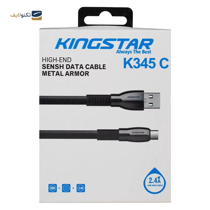 کابل تایپ سی کینگ استار مدل K345C طول 1 متر - King Star K345C Lightning to USB cable 1.0m