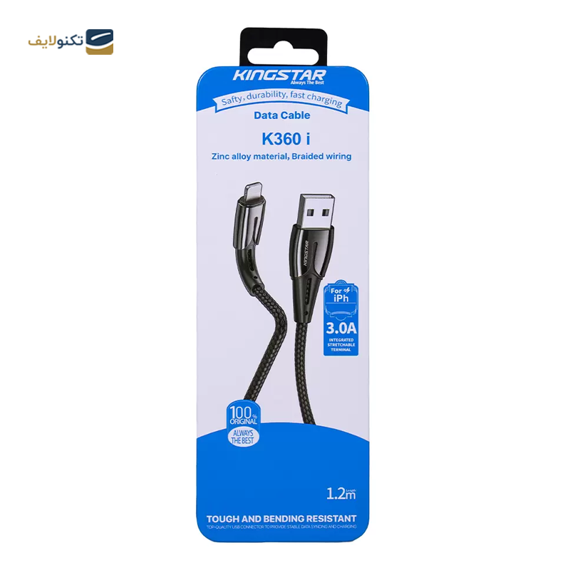 کابل لایتنینگ کینگ استار مدل K360i طول 1.2 متر - King Star K360i Lightning to USB cable 1.2m