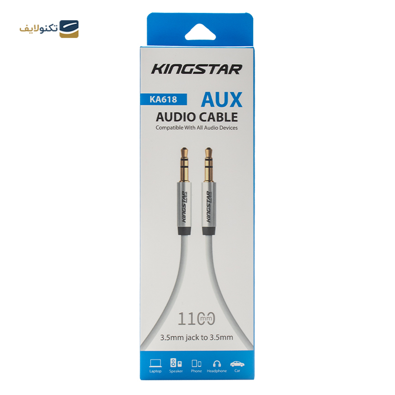 کابل AUX کینگ استار مدل KA618 طول 1.1 متر - King Star KA618 AUX to USB cable 1.1m