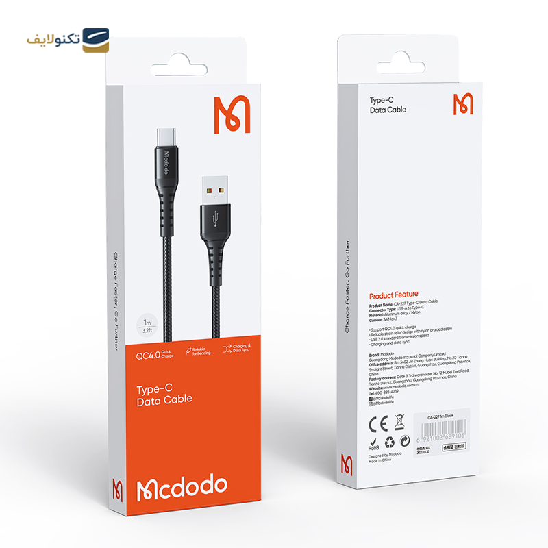 کابل تایپ سی مک دودو مدل CA-2271 طول 1 متر - Mcdodo CA-2271 USB-C to USB cable 1m