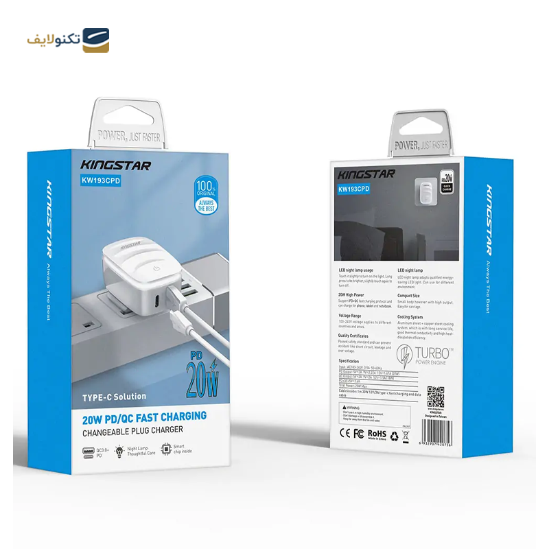 شارژر دیواری کینگ استار مدل KW193CPD توان 20 وات - KingStar KW193CPD Wall Charger