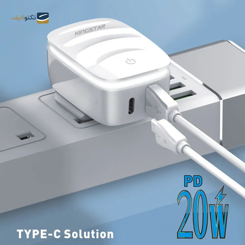 شارژر دیواری کینگ استار مدل KW193CPD توان 20 وات - KingStar KW193CPD Wall Charger