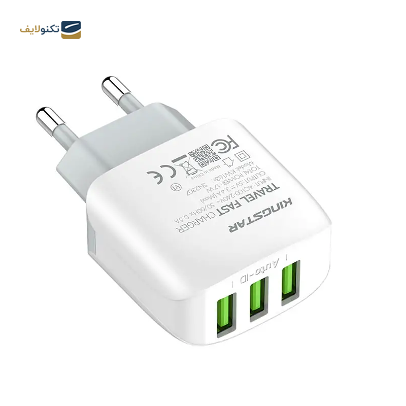 شارژر دیواری کینگ استار مدل KW163C توان 17 وات - KingStar KW163C Wall Charger