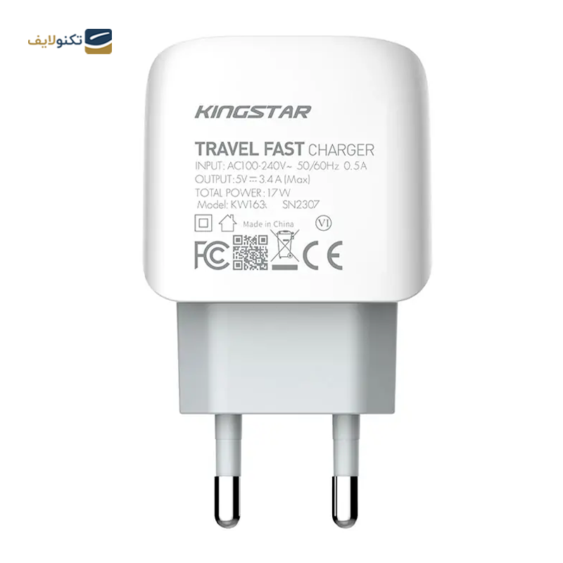 شارژر دیواری کینگ استار مدل KW163C توان 17 وات - KingStar KW163C Wall Charger