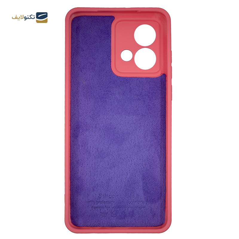 قاب گوشی موتورولا Moto G84 مدل سیلیکونی محافظ لنزدار - Silicone lens protector Cover for Motorola Moto G84