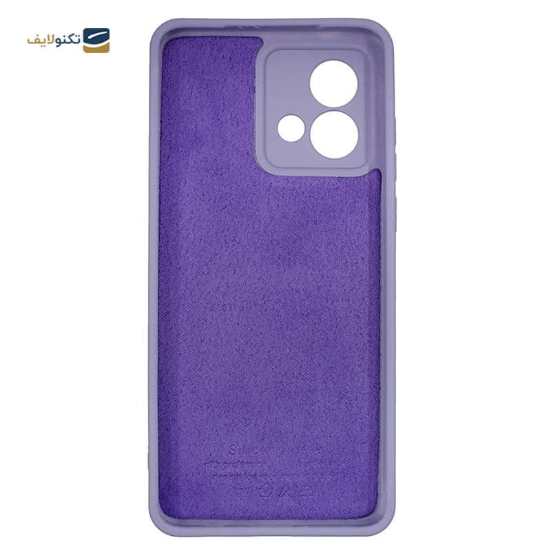 قاب گوشی موتورولا Moto G84 مدل سیلیکونی محافظ لنزدار - Silicone lens protector Cover for Motorola Moto G84