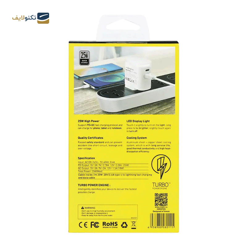 شارژر دیواری سیبراتون مدل S-W2225i-PD توان 25 وات - Sibraton S-W2225i-PD Wall Charger