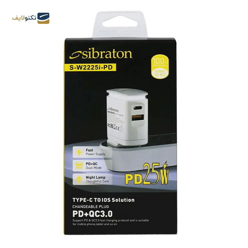 شارژر دیواری سیبراتون مدل S-W2225i-PD توان 25 وات - Sibraton S-W2225i-PD Wall Charger