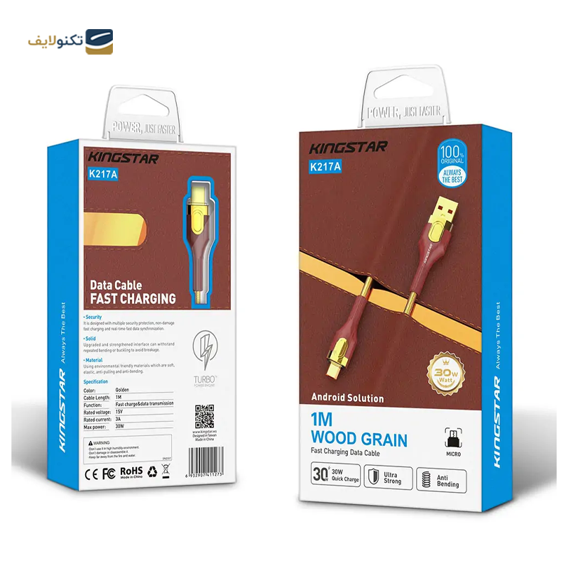 کابل میکرو یو اس بی کینگ استار مدل K217A طول 1 متر - Kingstar K217A Micro-USB Cable 1M