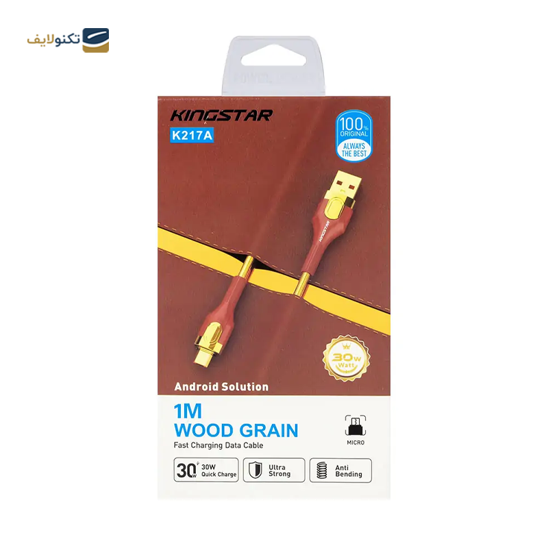 کابل میکرو یو اس بی کینگ استار مدل K217A طول 1 متر - Kingstar K217A Micro-USB Cable 1M