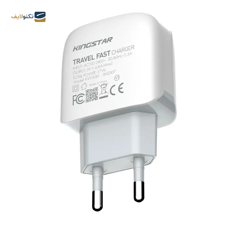 شارژر دیواری کینگ استار مدل KW163A توان 17 وات - KingStar KW163A Wall Charger