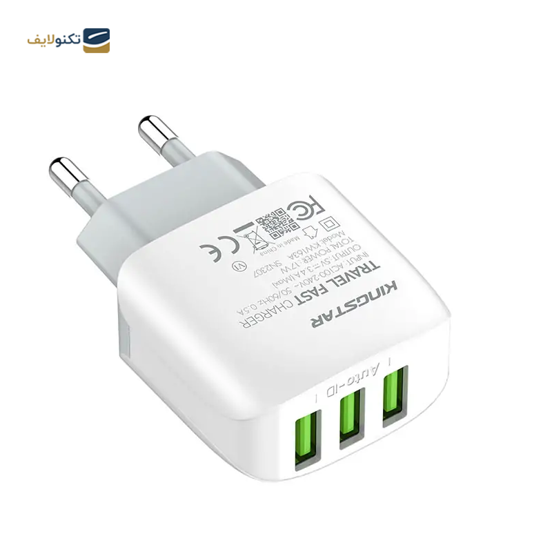 شارژر دیواری کینگ استار مدل KW163A توان 17 وات - KingStar KW163A Wall Charger