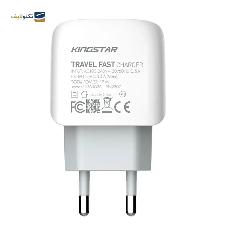 شارژر دیواری کینگ استار مدل KW163A توان 17 وات - KingStar KW163A Wall Charger