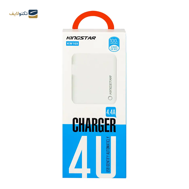 شارژر دیواری کینگ استار مدل KW169 توان 22 وات - KingStar KW169 Wall Charger