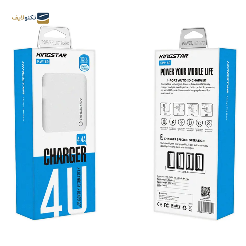 شارژر دیواری کینگ استار مدل KW169 توان 22 وات - KingStar KW169 Wall Charger