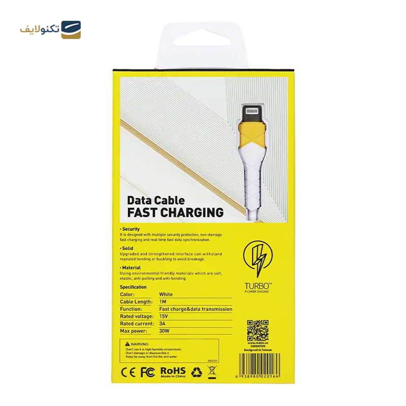 کابل لایتنینگ سیبراتون مدل S403 i طول 1 متر - Sibraton S403 i Lightning to USB Cable 1m