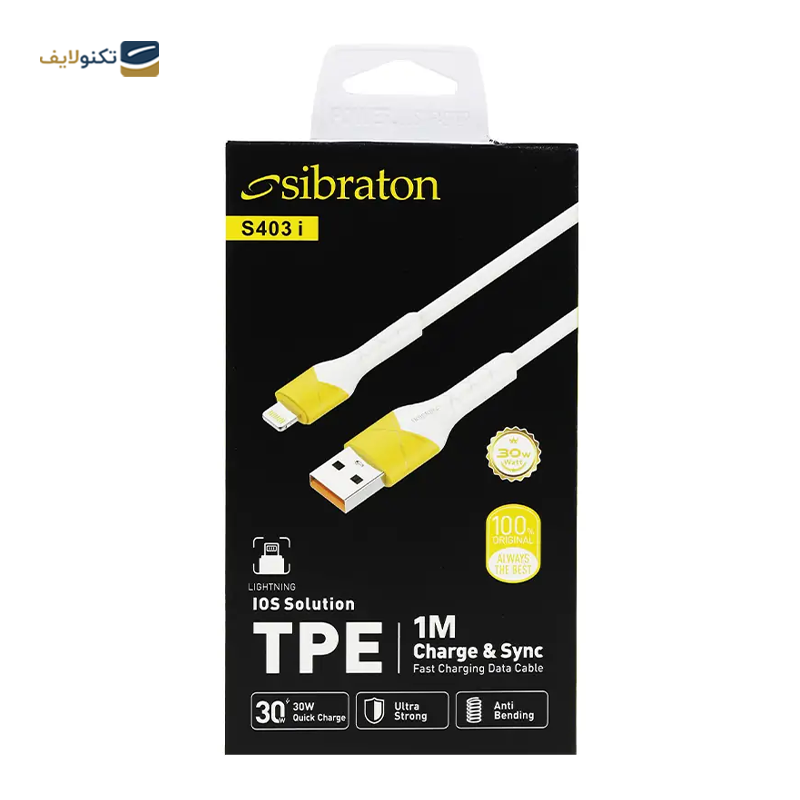 کابل لایتنینگ سیبراتون مدل S403 i طول 1 متر - Sibraton S403 i Lightning to USB Cable 1m