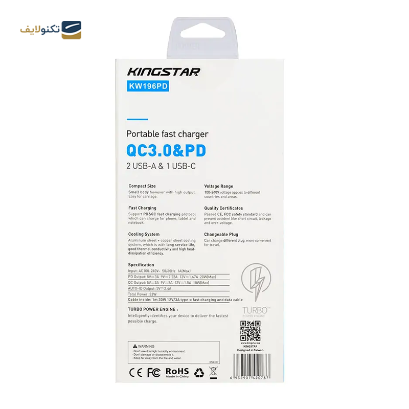 شارژر دیواری کینگ استار مدل KW196PD توان 32 وات - KingStar KW196PD Wall Charger