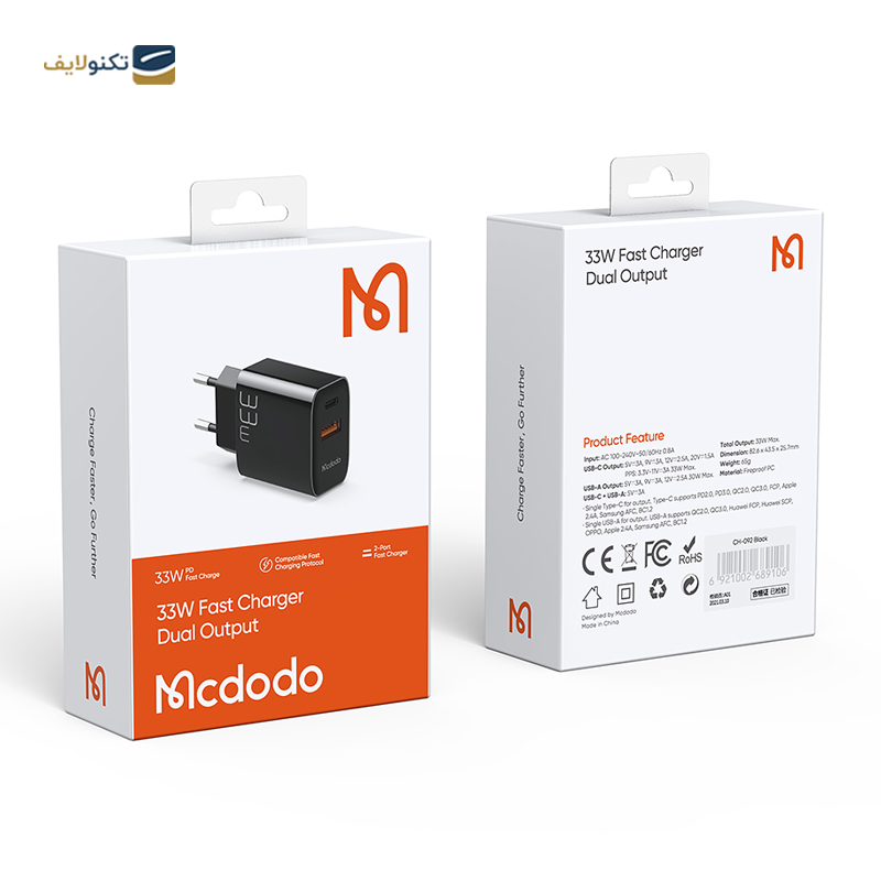 شارژر دیواری مک دودو مدل CH-0921 توان 33 وات - Mcdodo CH-0921 Wall Charger