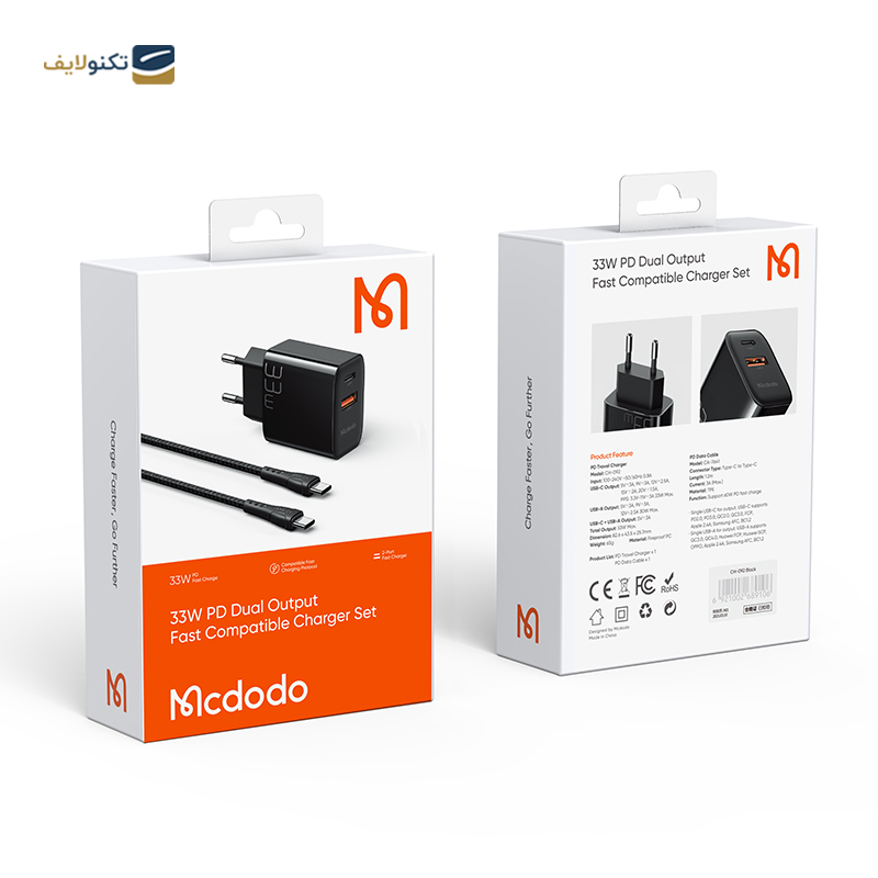 شارژر دیواری مک دودو مدل CH-0922 توان 33 وات به همراه کابل USB-C - Mcdodo CH-0922 Wall Charger