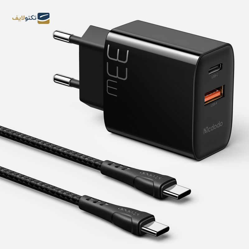 شارژر دیواری مک دودو مدل CH-0922 توان 33 وات به همراه کابل USB-C - Mcdodo CH-0922 Wall Charger