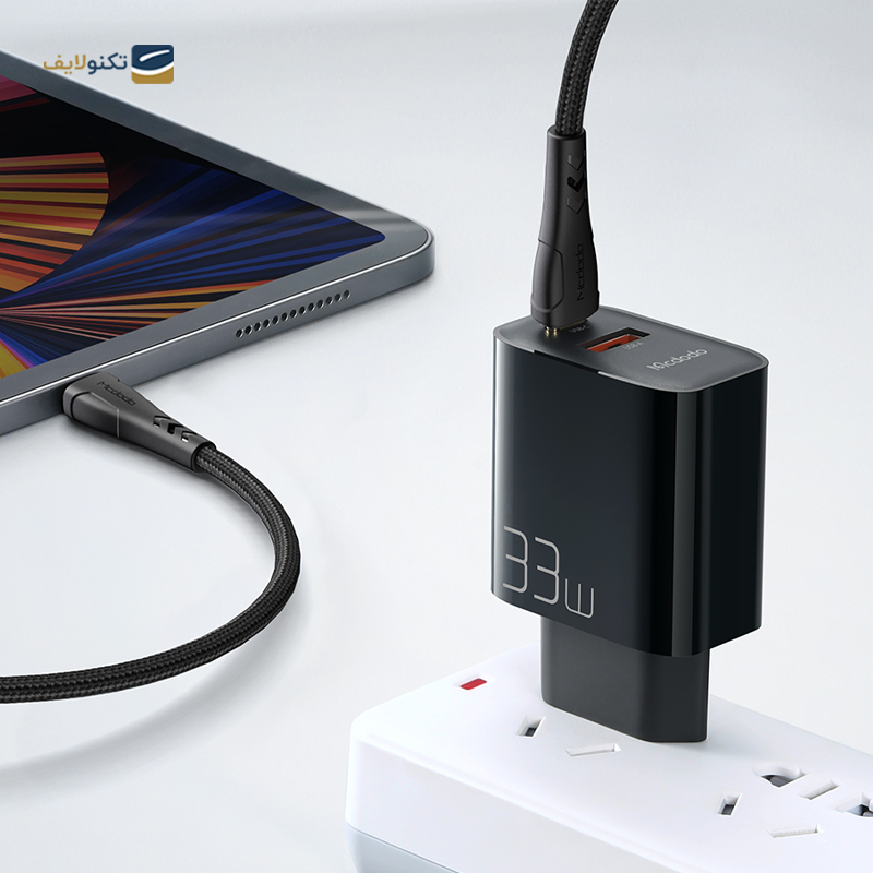 شارژر دیواری مک دودو مدل CH-0922 توان 33 وات به همراه کابل USB-C - Mcdodo CH-0922 Wall Charger