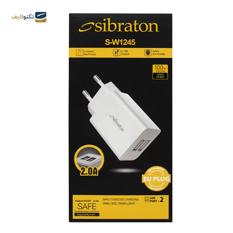 شارژر دیواری سیبراتون مدل S-W1245 توان 10 وات - Sibraton S-W1245 Wall Charger