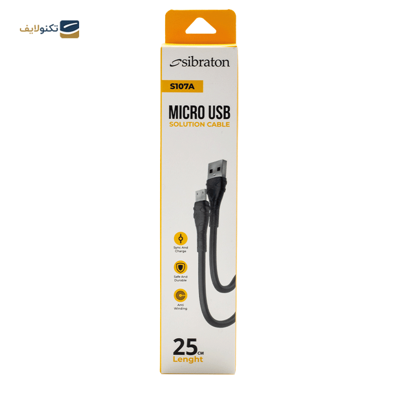 کابل میکرو یو اس بی سیبراتون مدل S107A طول 0.25 متر - Sibraton S107A USB to microUSB cable 0.25m