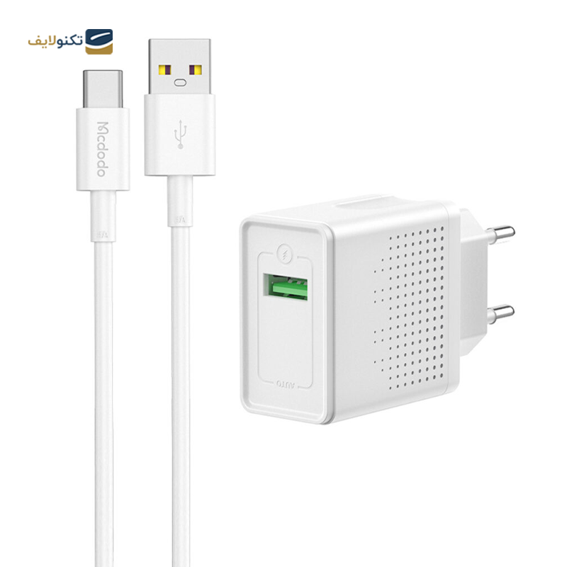 شارژر دیواری مک دودو مدل CH-5750 توان 18 وات به همراه کابل تایپ سی - Mcdodo CH-5750 Wall Charger