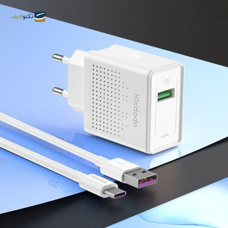 شارژر دیواری مک دودو مدل CH-5750 توان 18 وات به همراه کابل تایپ سی - Mcdodo CH-5750 Wall Charger