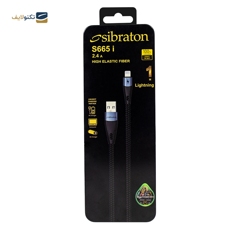 کابل لایتنینگ سیبراتون مدل S665i طول 1 متر - Sibraton S665i USB to Lightning cable 1m