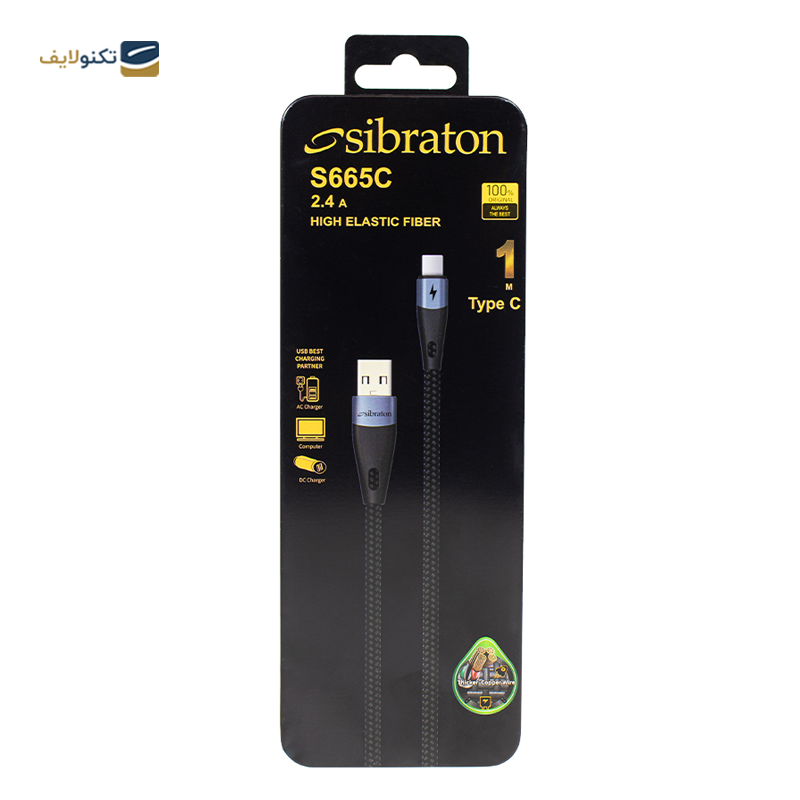 کابل تایپ سی سیبراتون مدل S665C طول 1 متر - Sibraton S665C USB to Type-C cable 1m