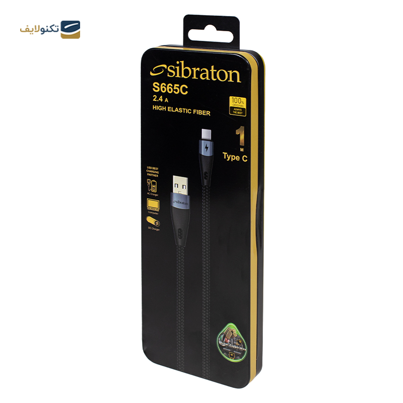 کابل تایپ سی سیبراتون مدل S665C طول 1 متر - Sibraton S665C USB to Type-C cable 1m