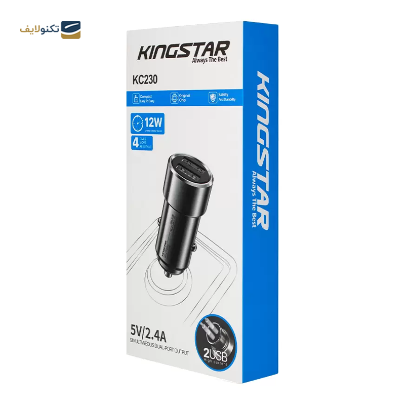 شارژر فندکی کینگ استار مدل KC230 توان 12 وات - KingStar KC230 Wall Charger