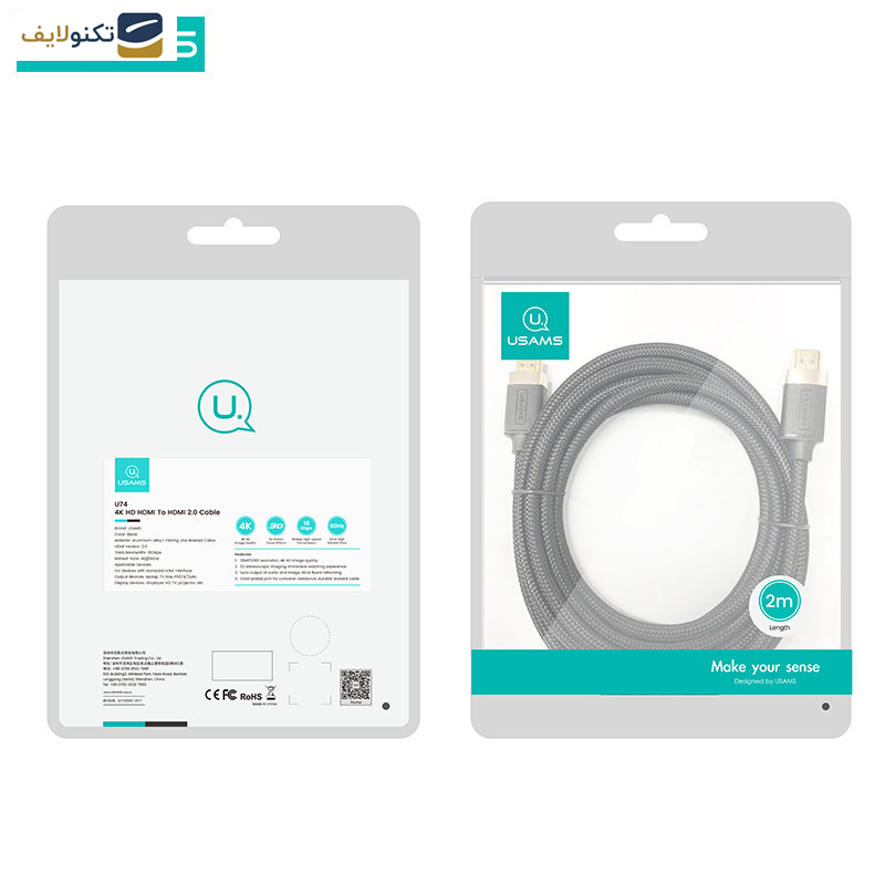 کابل Display Port یوسمز کد sj531 طول 2 متر - 