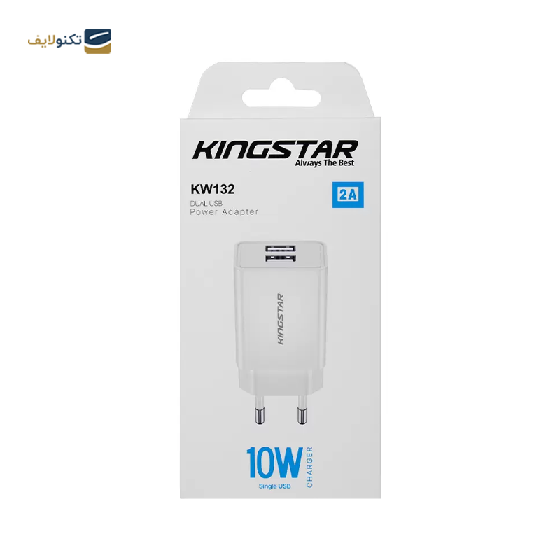 شارژر دیواری کینگ استار مدل KW132 توان 10 وات - KingStar KW132 Wall Charger