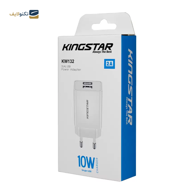 شارژر دیواری کینگ استار مدل KW132 توان 10 وات - KingStar KW132 Wall Charger