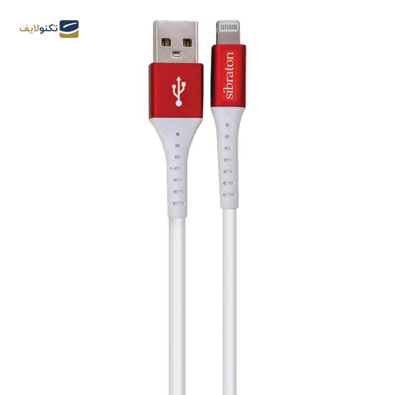 کابل لایتنینگ سیبراتون مدل S125i طول 0.25 متر - Sibraton S125i USB to Lightning cable 0.25m