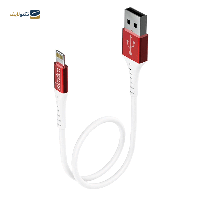 کابل لایتنینگ سیبراتون مدل S125i طول 0.25 متر - Sibraton S125i USB to Lightning cable 0.25m