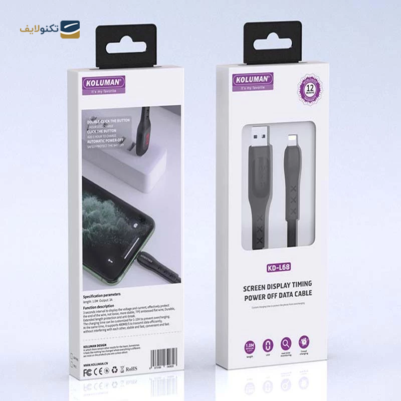 کابل لایتنینگ کلومن مدل KD-L68 طول 1 متر - Koluman KD-L68 Lightning 1m Cable