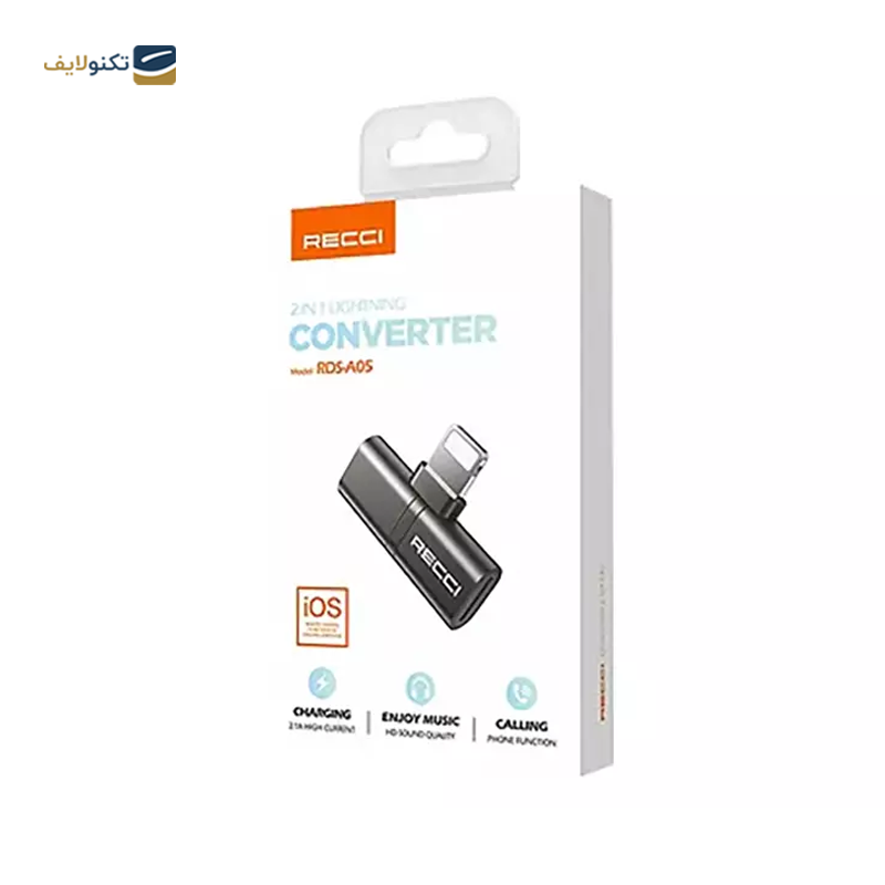 تبدیل لایتنینگ رسی مدل RDS-A05 - Recci RDS-A05 Lightning to Lightning Converter