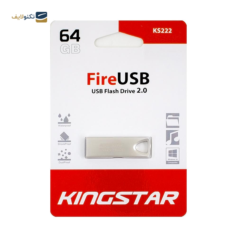 فلش مموری کینگ استار مدل KS222 ظرفیت 64 گیگابایت - King Star KS222 Flash Memory - 64GB