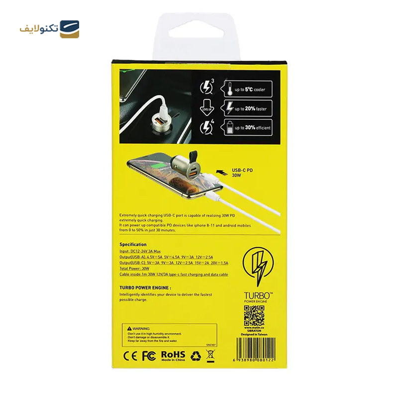 شارژر فندکی سیبراتون مدل S-C3230PD توان 30 وات - Sibraton S-C3230PD Wall Charger